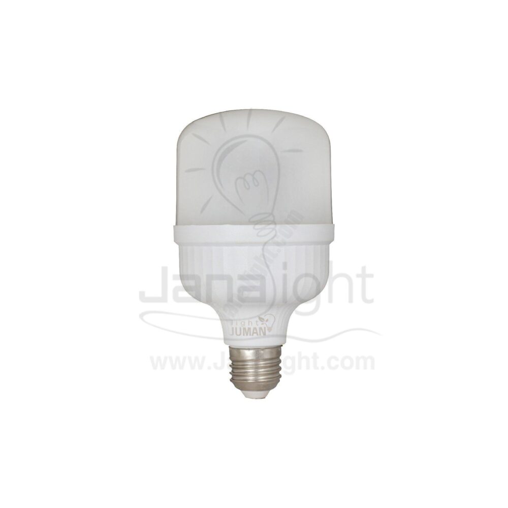 لمبة جومان 20 وات وورم LED Bulb 20 Watt