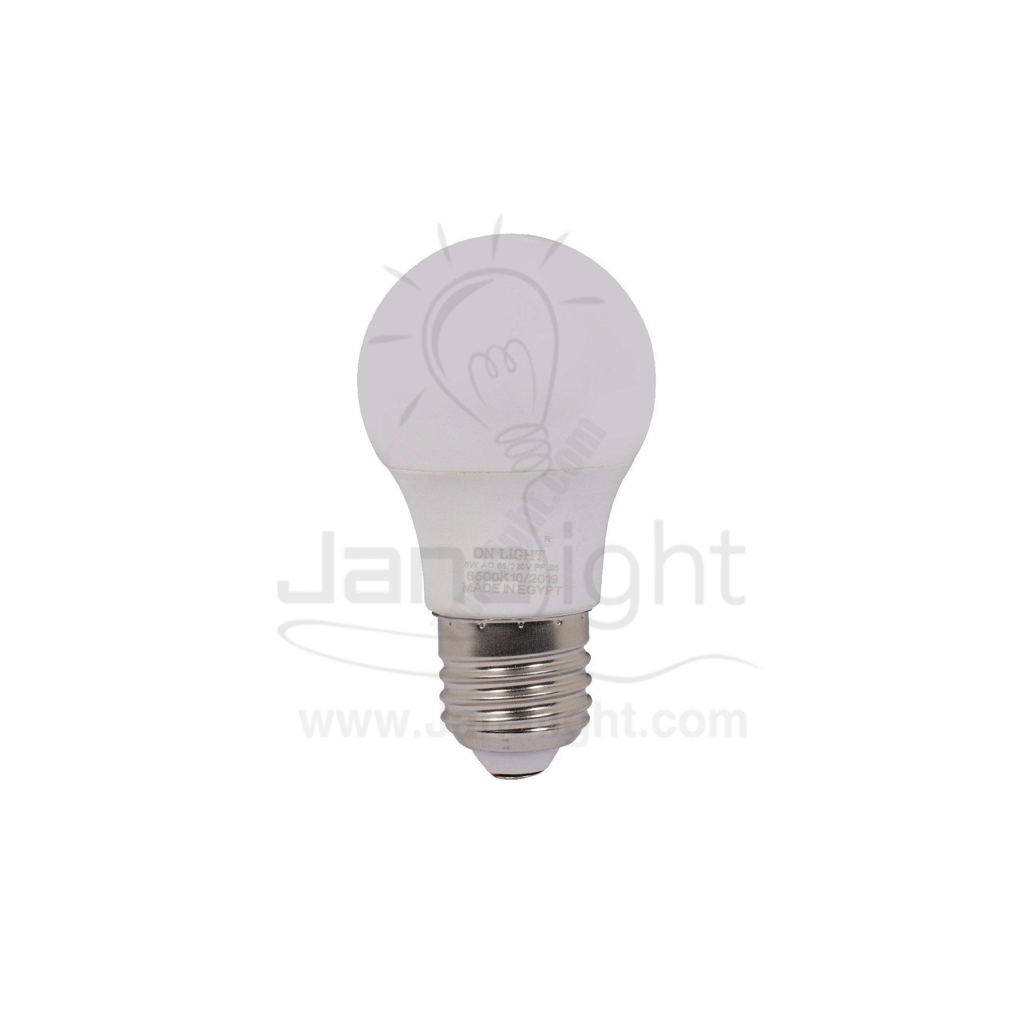 لمبة بولة لد 5 وات ابيض اون لايت led bulb 5 watt white