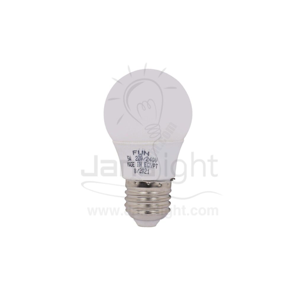 لمبة بولة 5 وات وورم فون LED BULB 5 watt warm