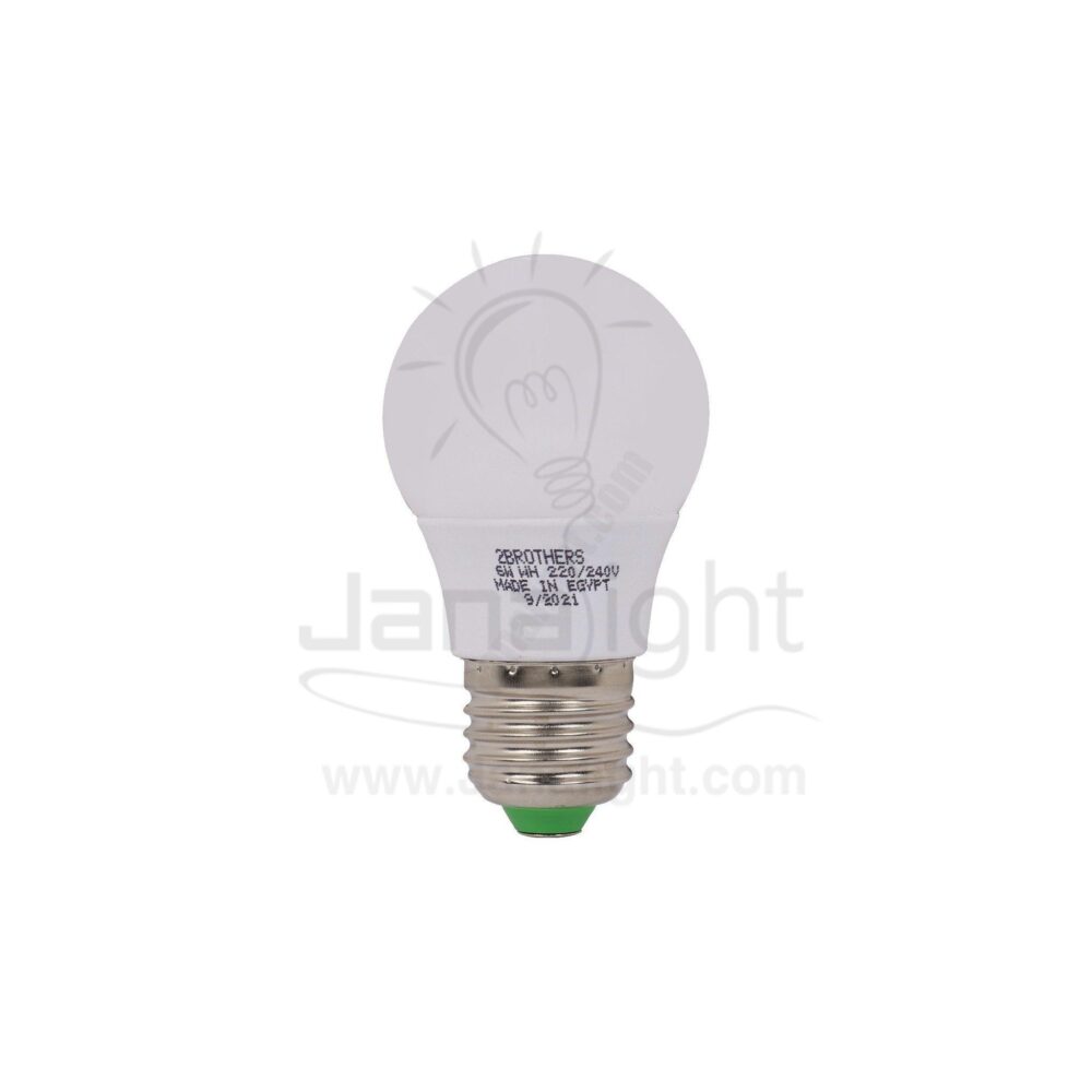 لمبة بولة 6 وات ابيض برازرس LED bulb 6 watt white