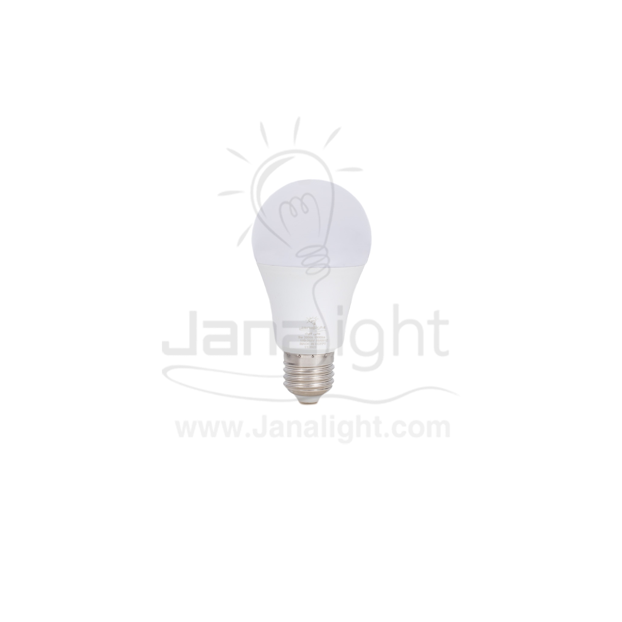 لمبة بولة 9 وات ابيض جنى لايت GN9 ضمان سنتين Led bulb 9w white