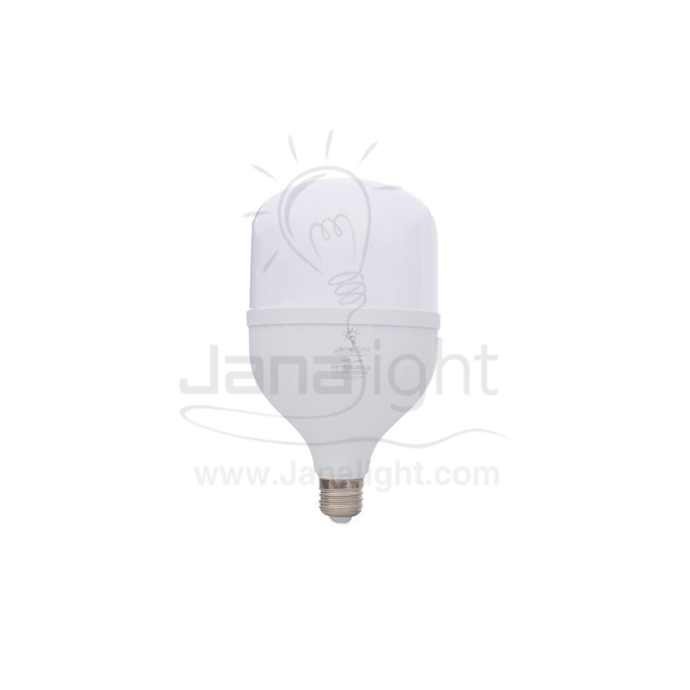 لمبة بولة 35 وات ابيض جنى لايت GN12 ضمان سنتين Led bulb 35w white