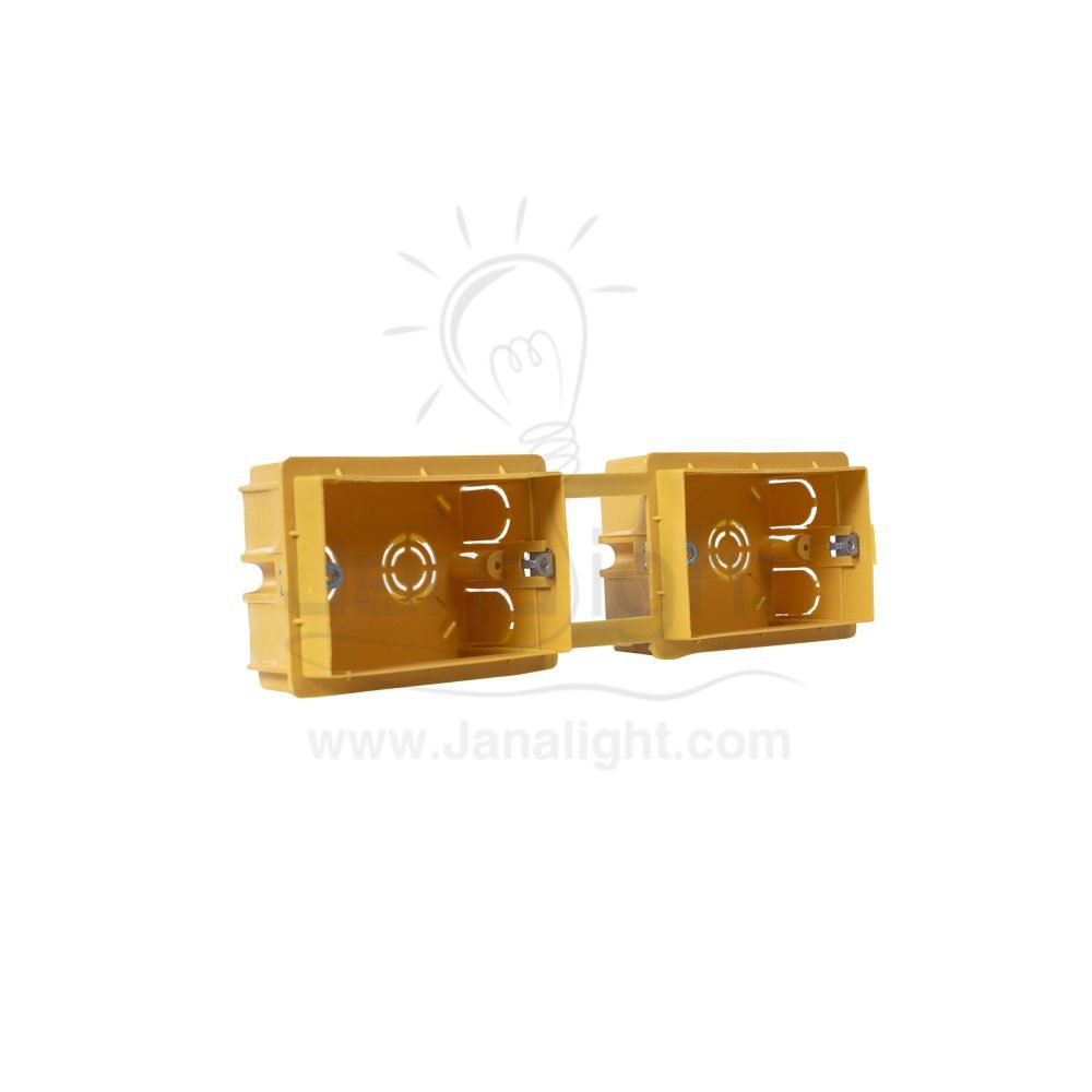 علبة ماجيك مجوز افقي Electrical Horizontal Double Magic 103055431(1)