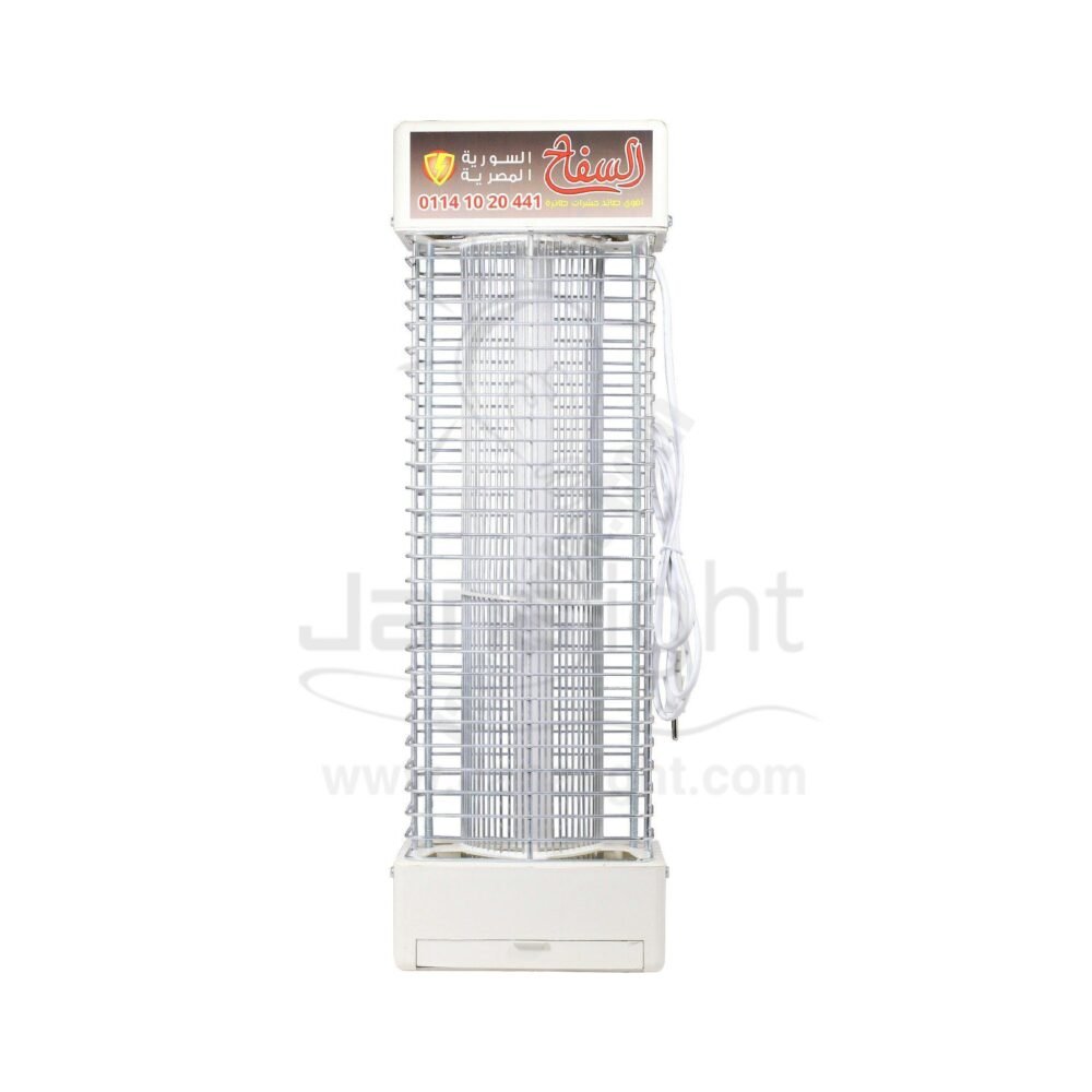 صاعق ناموس السفاح وسط مقاس 55سم لمبة 43سم Mosquito killer lamp 55cm/43cm