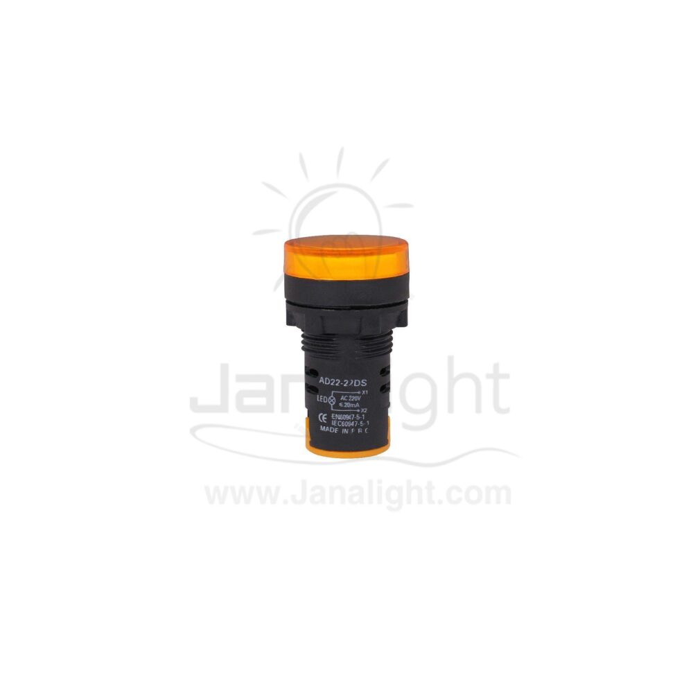 لمبة اشارة 3 فاز اصفر Indicator led Light yellow 3p