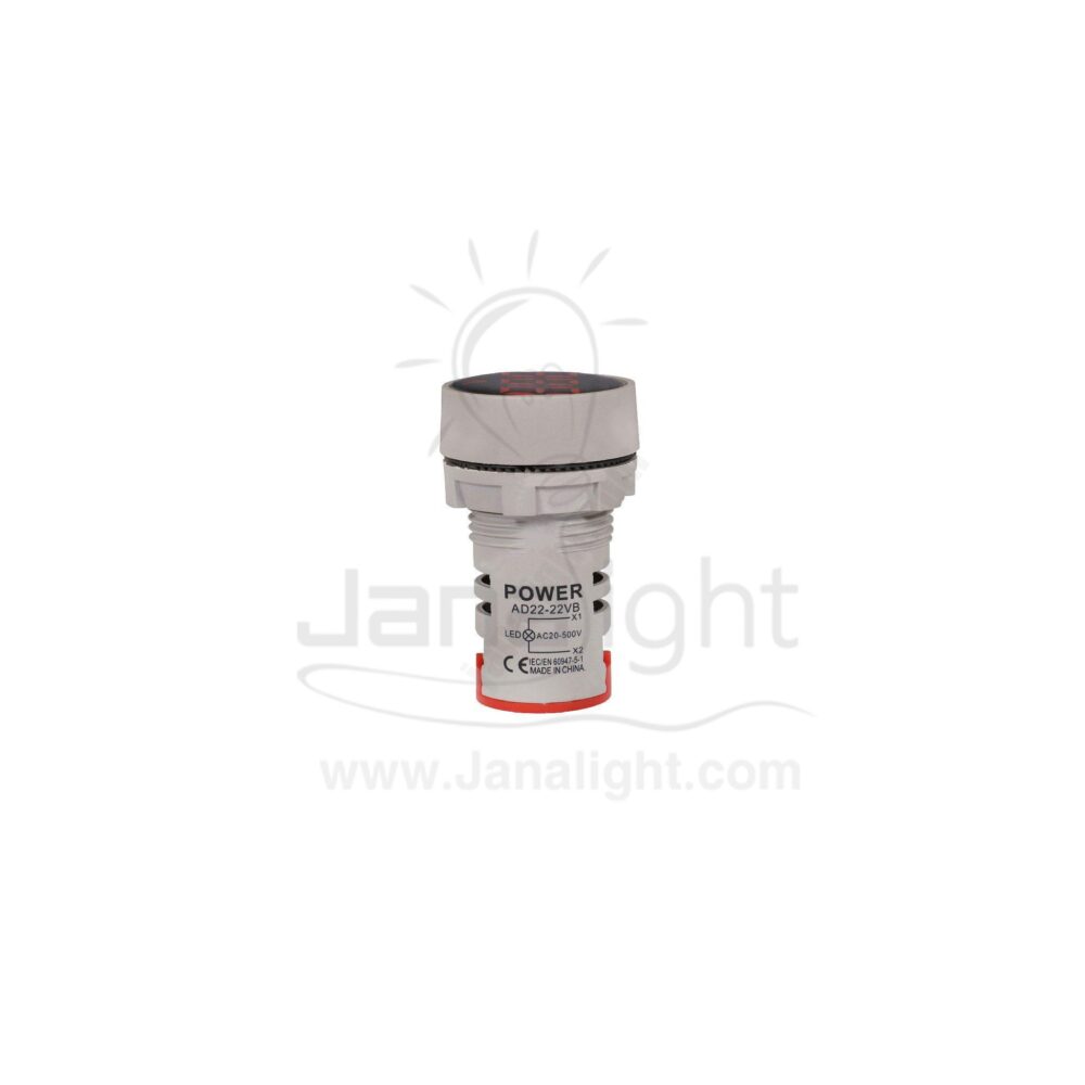 لمبة اشارة 3 فاز رقمي احمر LED Indicator Light red 3 p