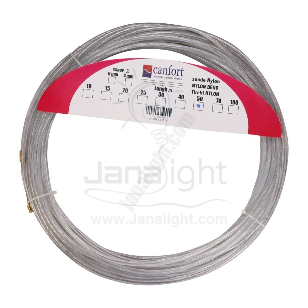 سوستة سحب 50 متر 6مل Zipper Pull Power Cord 50m/6mm