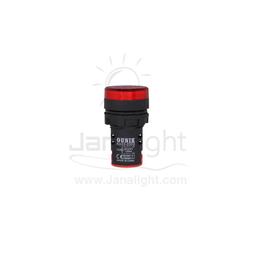 لمبة اشارة 3 فاز احمر لد LED Indicator Light red 3p