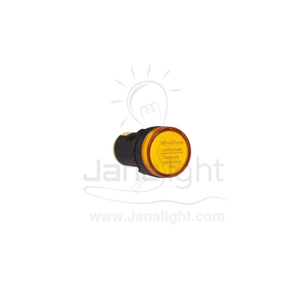 لمبة اشارة 3 فاز اصفر لد LED Indicator Light yellow 3p