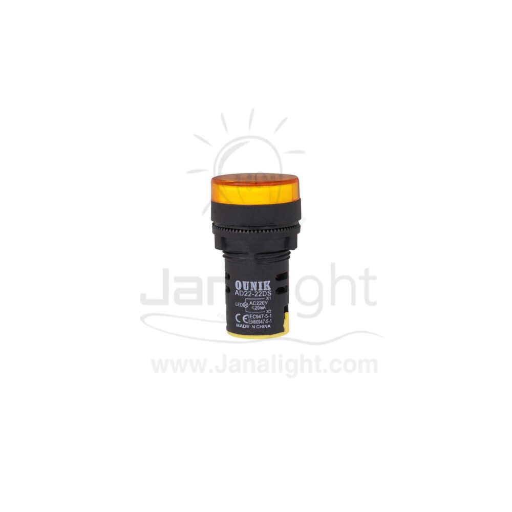 لمبة اشارة 3 فاز اصفر لد LED Indicator Light yellow 3p