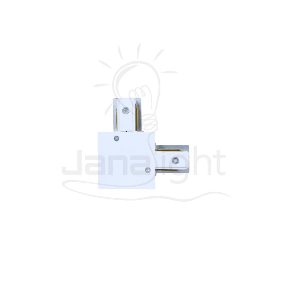وصلة عود تراك زاوية ابيض داخل Track light connector white angular shape