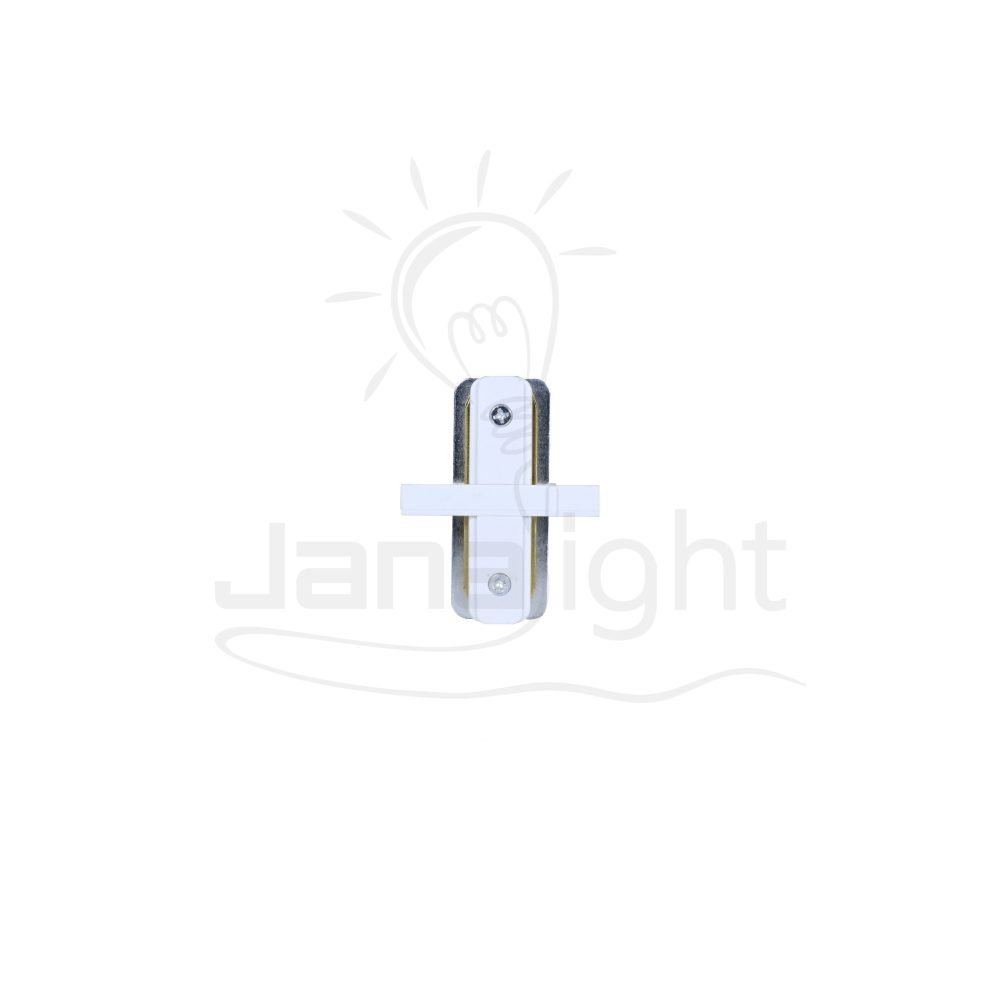 وصلة عود تراك مستقيمة ابيض داخل Track light connector white straight shape