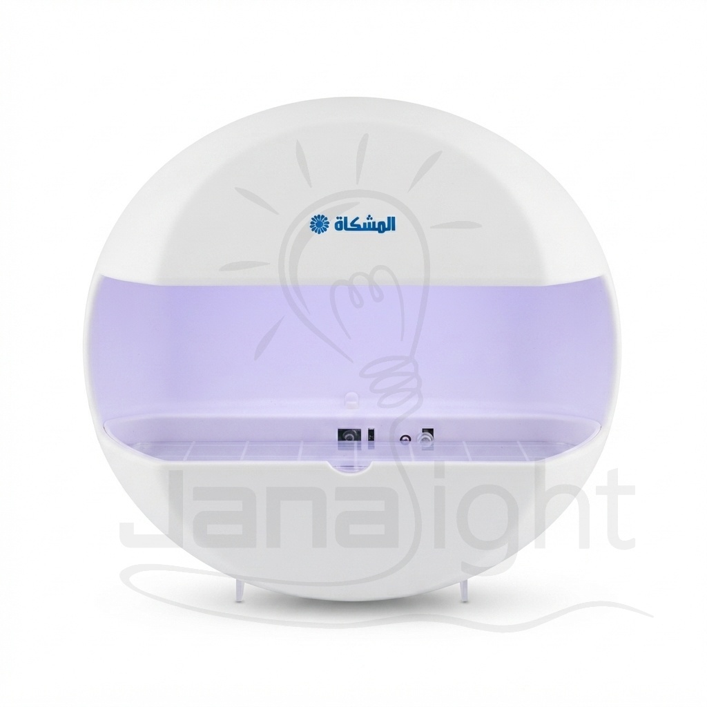 صائد حشرات بدون صوت لد 34سم المشكاة كود 212 HM Silent LED Insect Trap (34cm) – Al-Mishkat (Code: 212 HM)