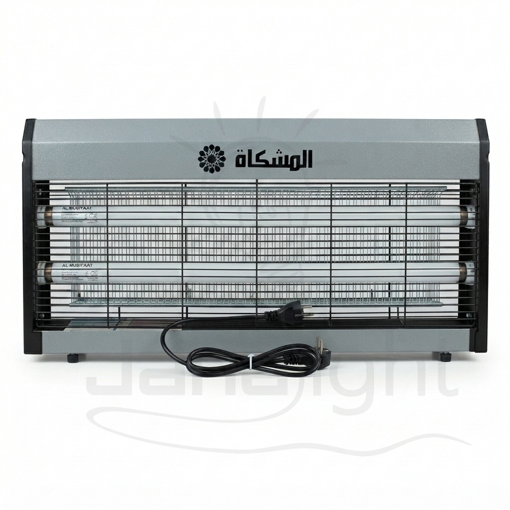 صاعق ناموس لمبة فلورسنت ليزرية 2 لمبة 60 سم المشكاة كود 208 HM Al-Mishkat 60cm Dual-Tube Fluorescent Mosquito Zapper (Code 208 HM)