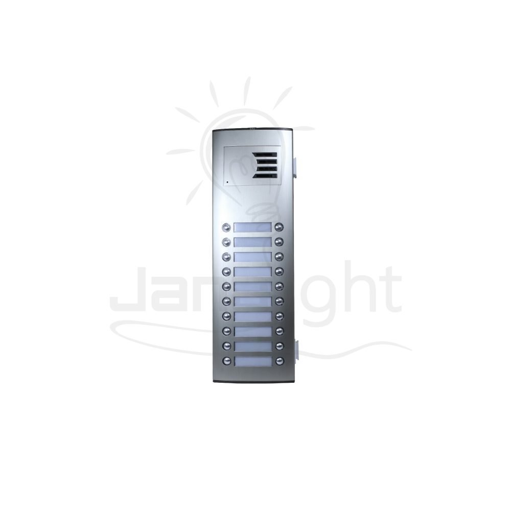 انتركم اوتا اسباني 20 خط Auta Audio intercom 20 lines