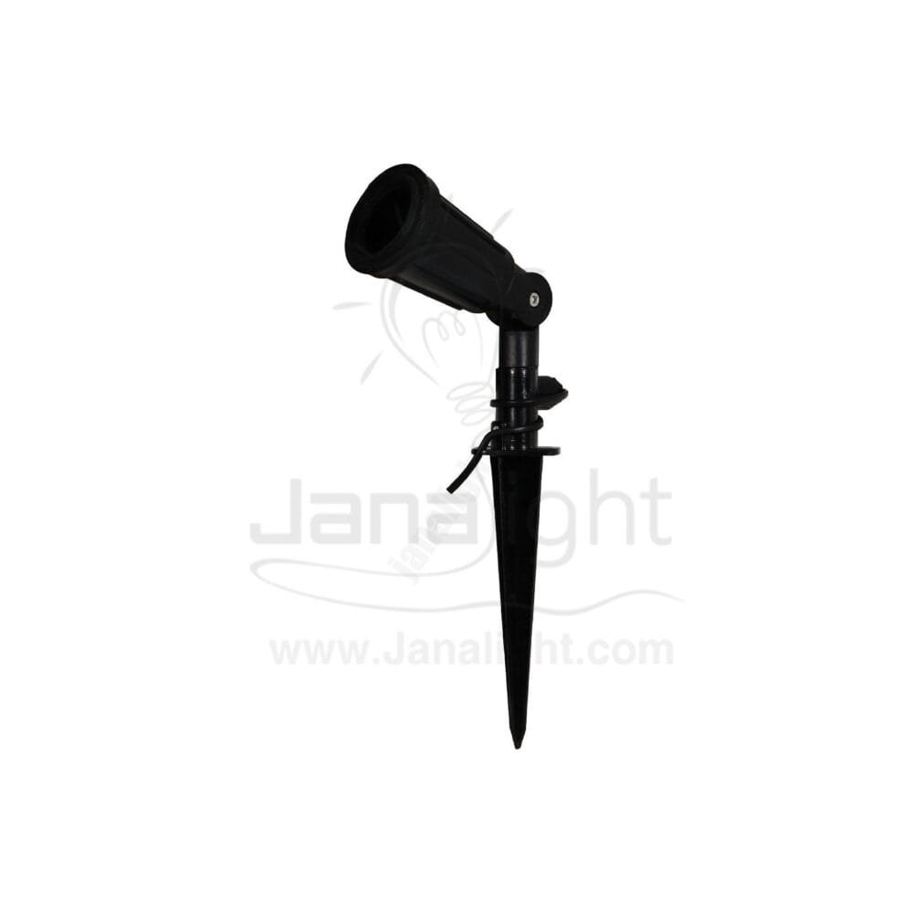 سبوت حربة بلاستك بار نارا plastic empty Spot light For Gardens nara