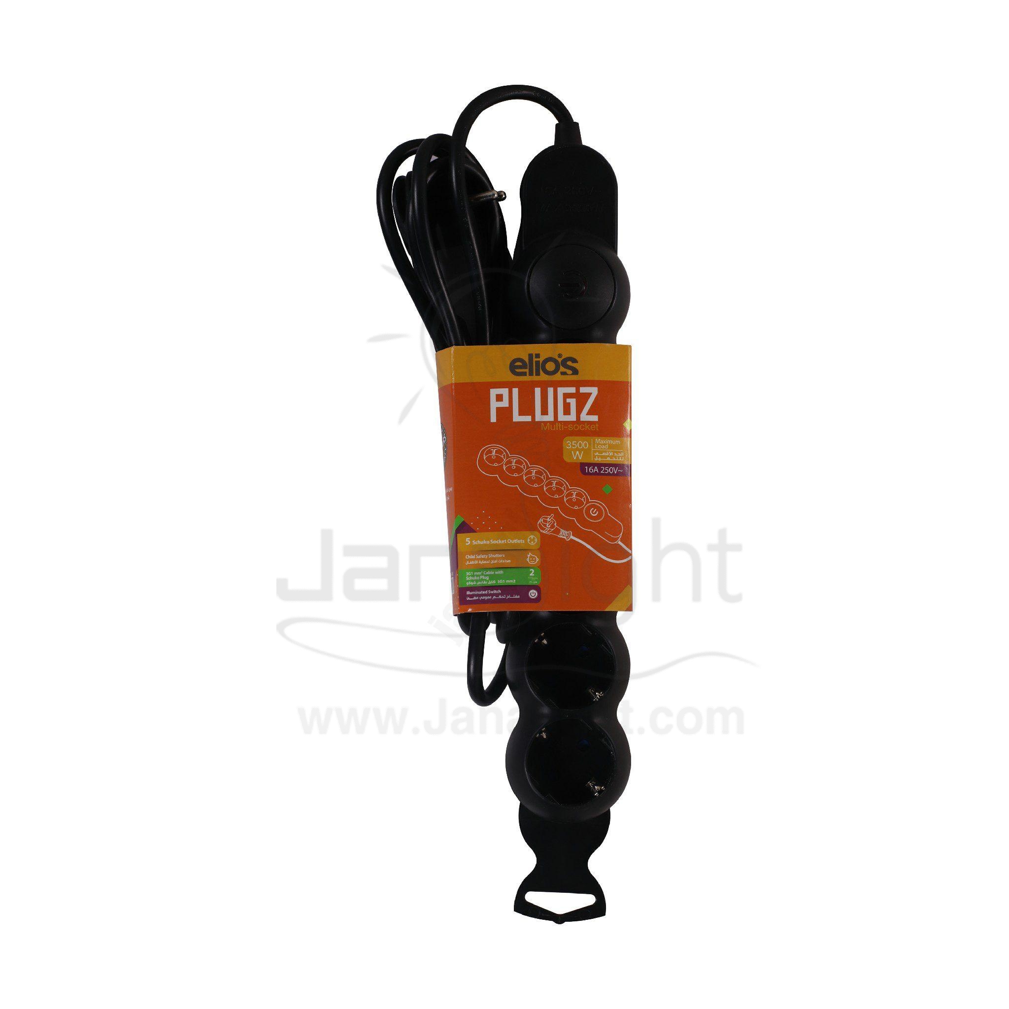 مشترك بالسلك اليوس 5 مخرج PLUGZ Elios multi socket plug cabled 5 socket outlet PLUGZ