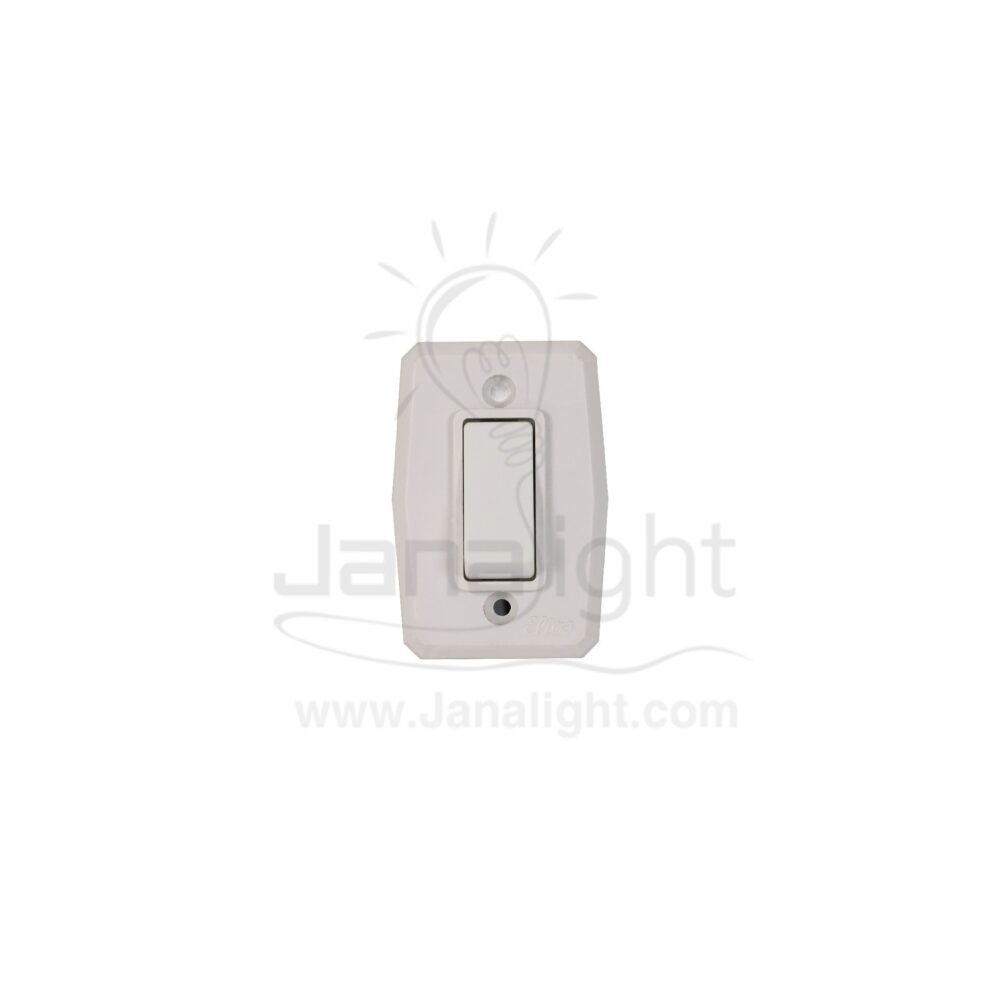 مفتاح خارج الحيط اليوس خفيف جولي outdoor wall elios white switch,10A