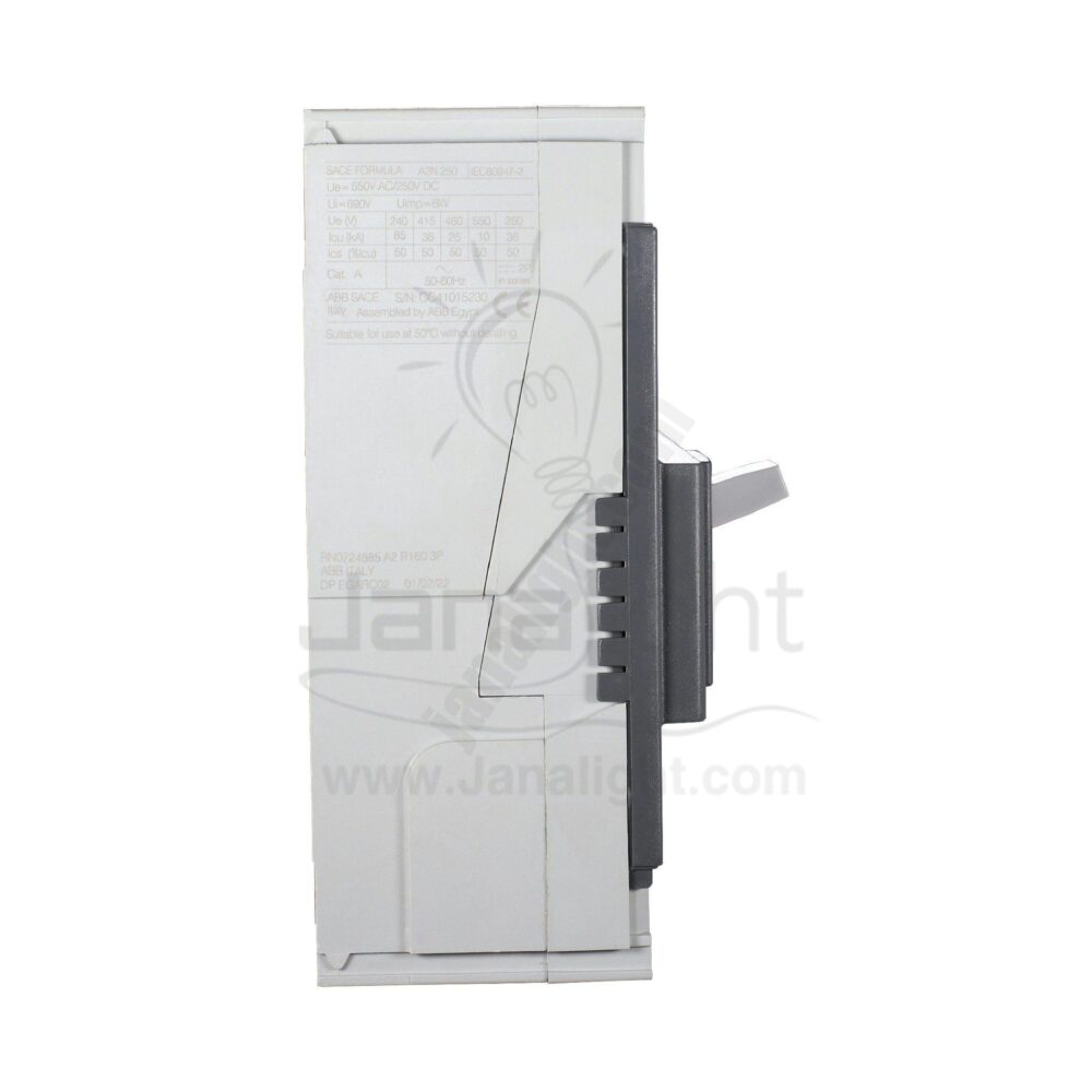 مفتاح مولدد 160 امبير 36 كيلو ABB ABB Circuit breaker Mccb 160amp 36 K