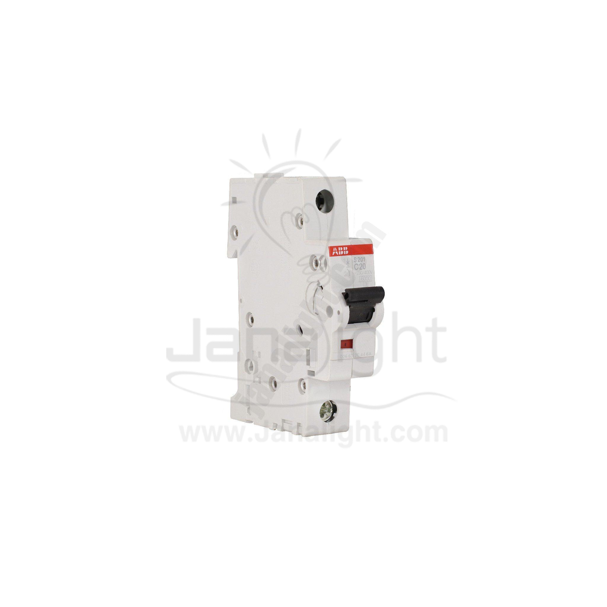 مفتاح 20 امبير 10 كيلو S201C20 ABB ABB Circuit breaker 20A 10k