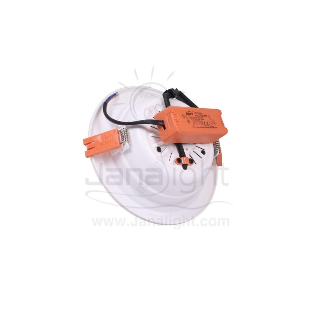 كومبكت مدور 20 وات COB وورم LIPER round warm 20 watt compact downlight