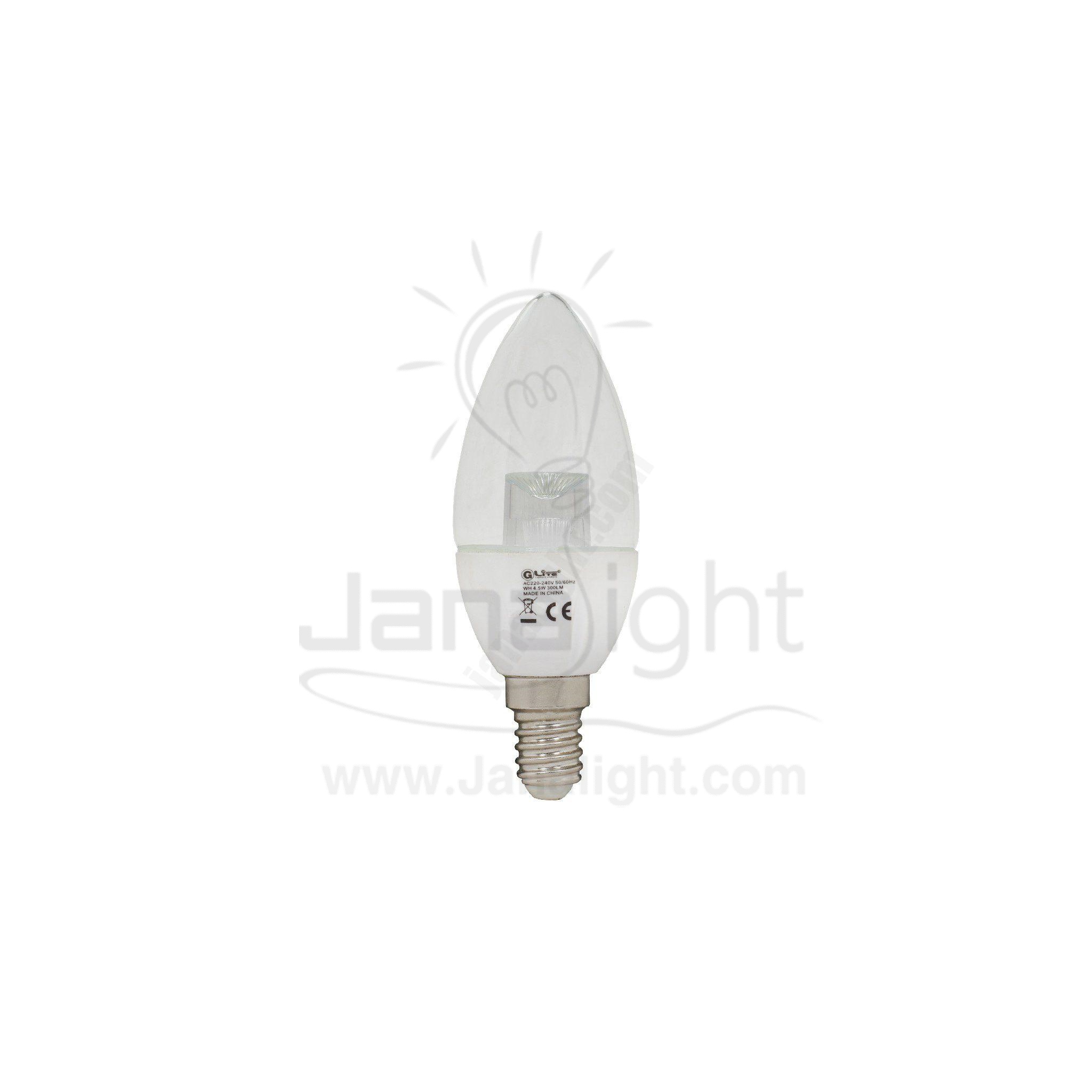 بلحة 4.5 وات جي لايت شفاف ابيض LED candle lamp 4.5 watt white
