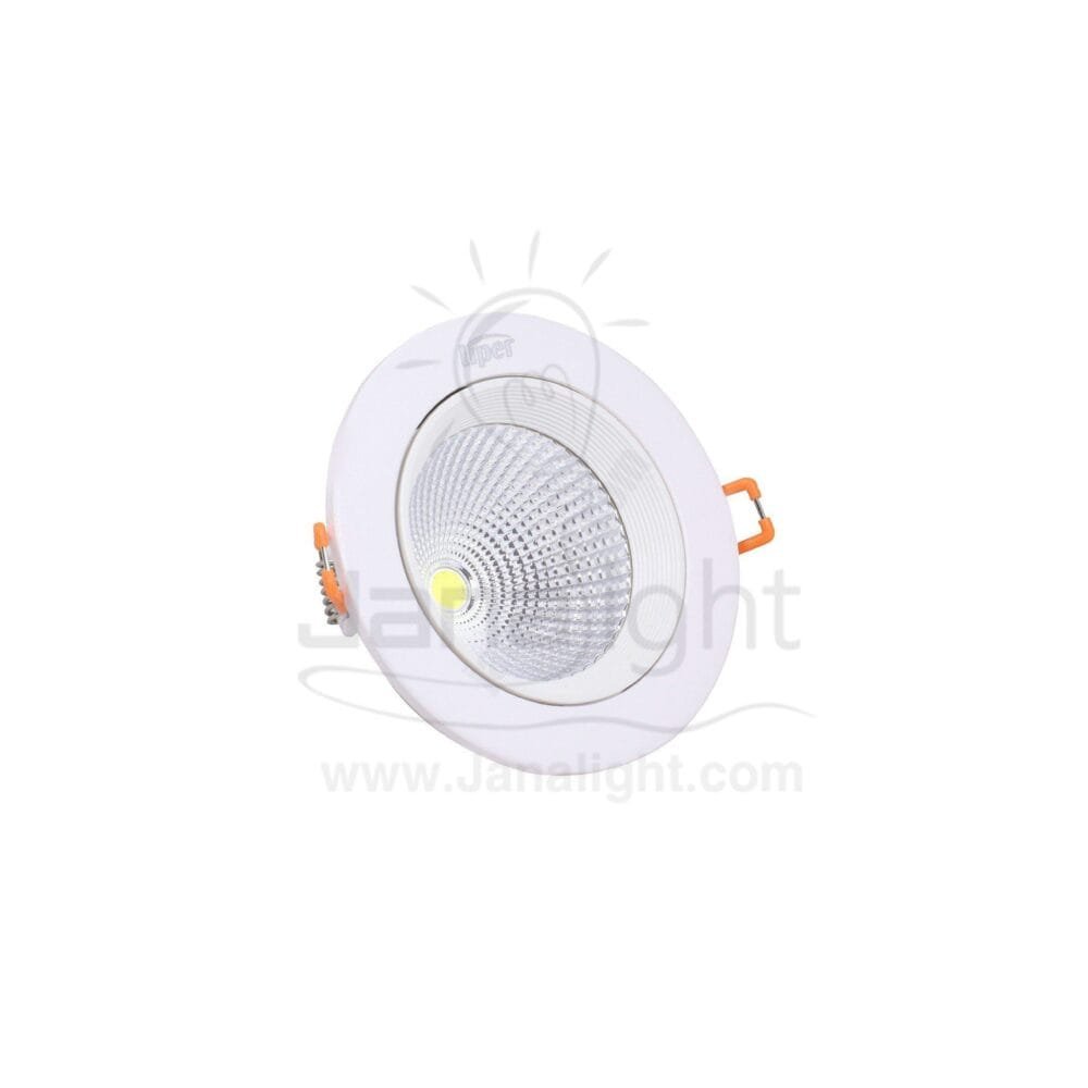 كومبكت مدور 8 وات COB ابيض متحرك LIPER round white 8 watt compact downlight