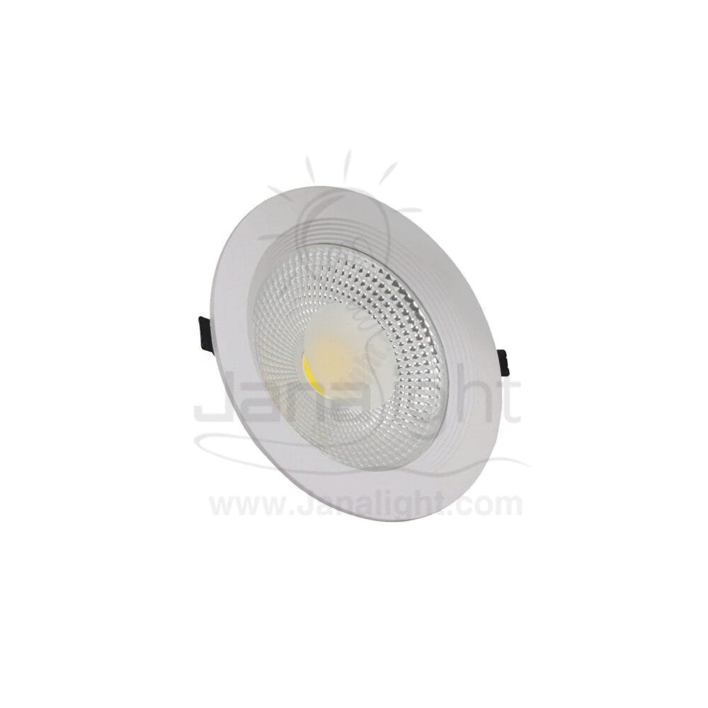كشاف 20 وات كومبكت وورم حلق ابيض جنى لايت warm 20 watt compact downlight
