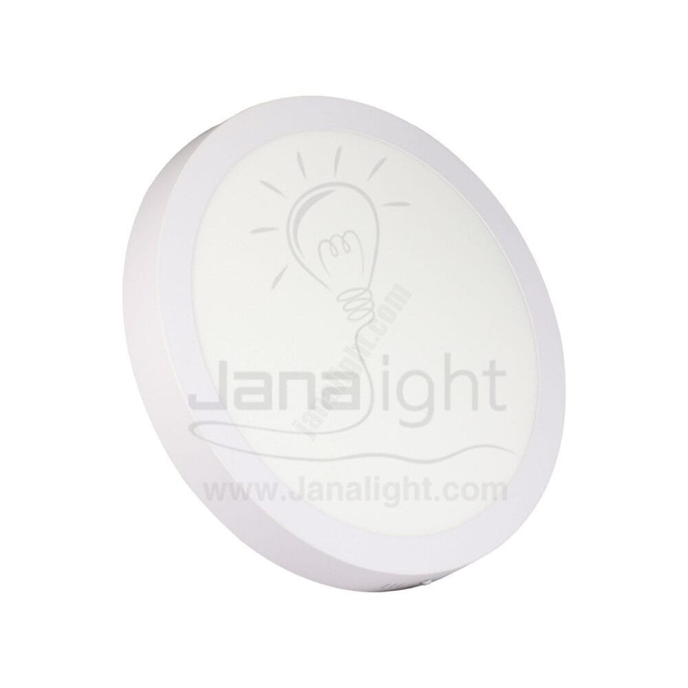 سبوت لايت بانيل 24 وات لطش مدور وورم ME round prominent warm 24 watt spot plan light ME