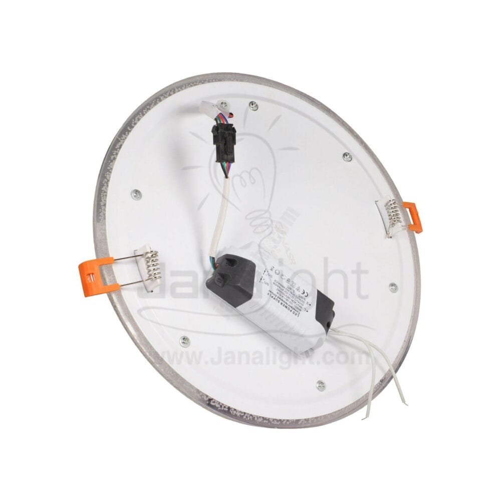 سبوت بانيل لطش مدور ابيض 18 وات + موف 6 وات round prominent white 18 watt mauve 6 watt spot panel light