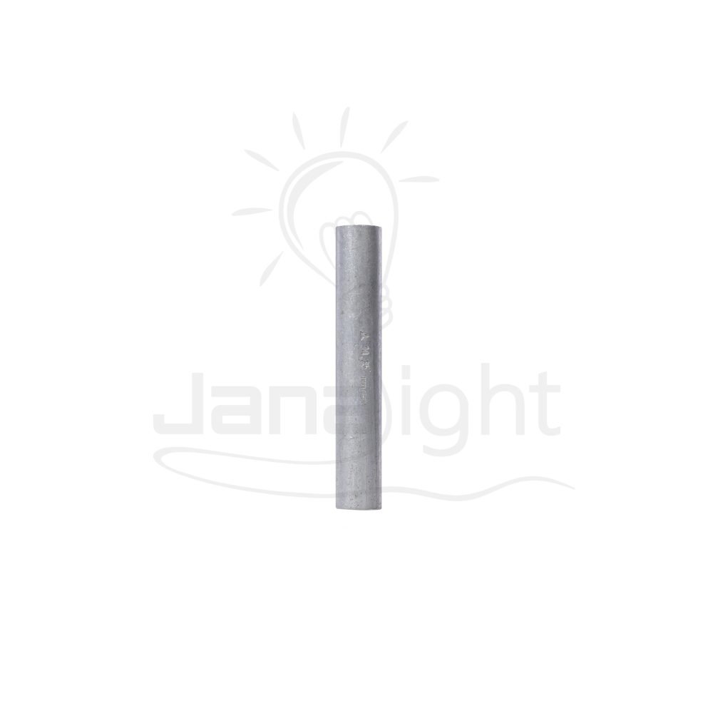 سرفيل ربط المنيوم 35 مل المسلة  Butt connector aluminium 35mm 1032544033(1)