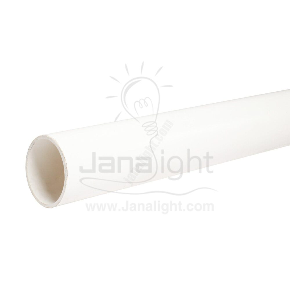 مواسير بيت الهندسة 50 مم Plastic conduit UPVC ENGINEERING-HOME 50mm