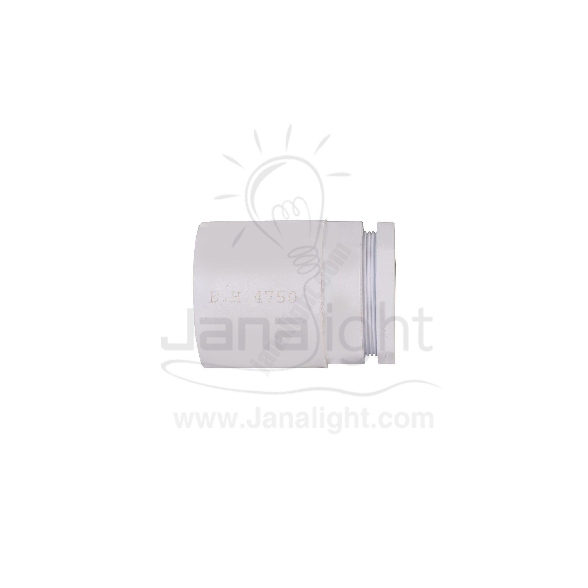 لاكور بيت الهندسة 50 مل Round Conduit Circular box Adaptor UPVC ENGINEERING-HOME 50MM