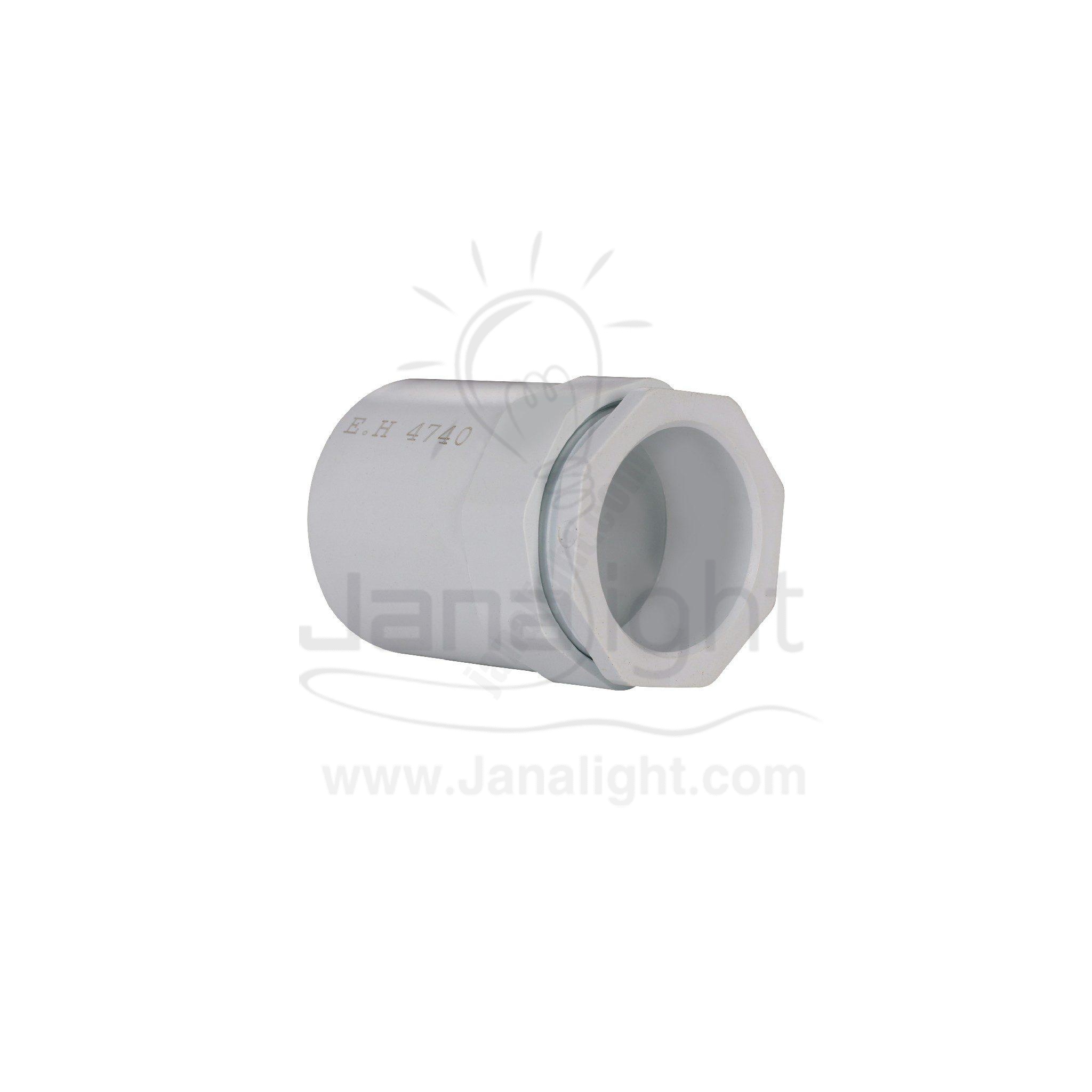 لاكور بيت الهندسة 40 مل Round Conduit Circular box Adaptor UPVC ENGINEERING-HOME 40MM