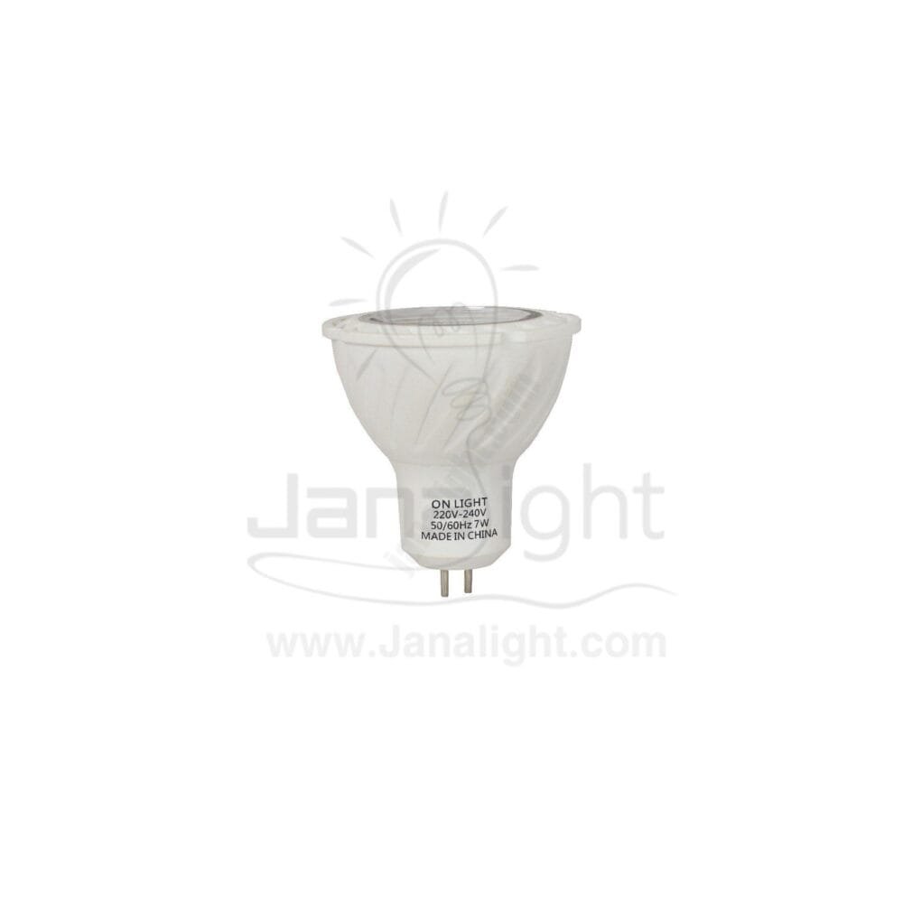 لمبة سبوت لايت 7 وات سيراميك وورم بالعدسة LEDspot lamp 7 watt warm