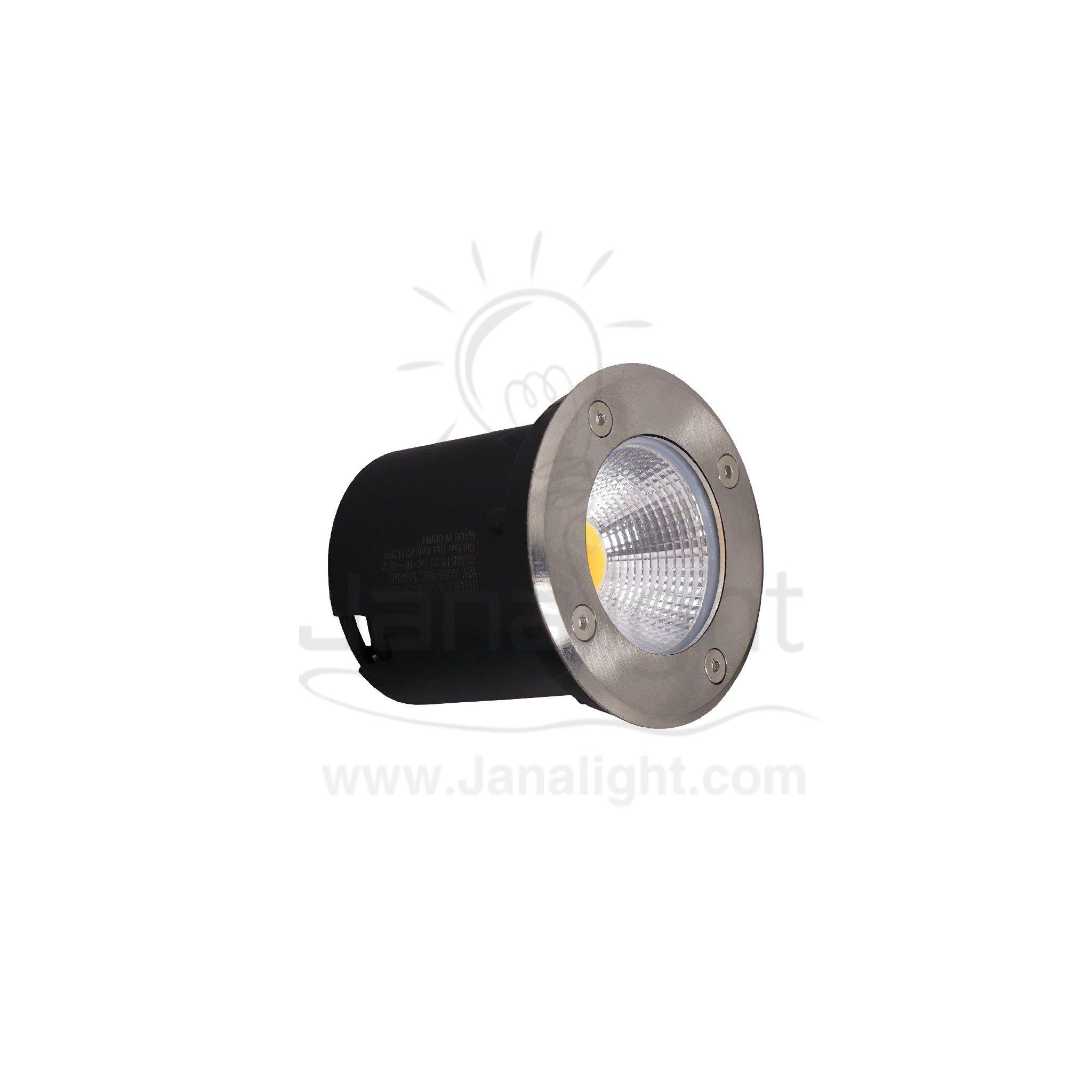 ابلايت 5 وات COB شريحة وورم جنى لايت Uplight 5watt COB warm