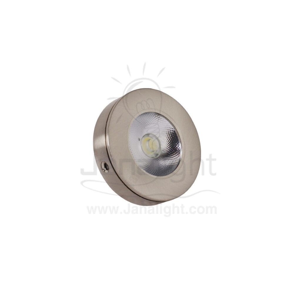 سبوت لايت لطش 5 وات COB مدور فضي ابيض ultra thin led ceiling round spotlight 5 watt silver white