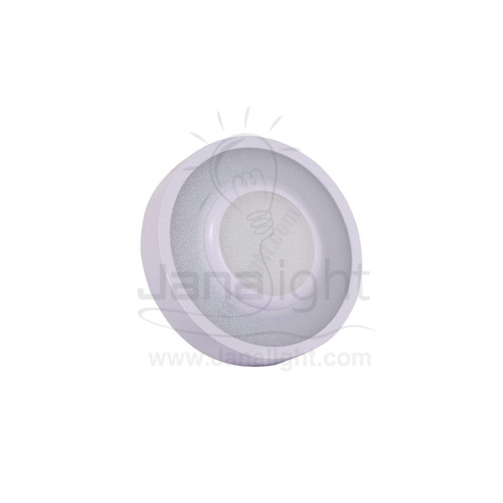 سبوت لايت لطش 5 وات SMD ابيض مسنفر ابيض بينك prominent spotlight smd 5 watt white bink