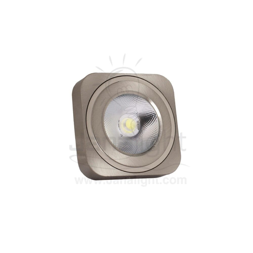 سبوت لطش 5 وات COB مربع فضي ابيض Spotlight LED 5W COB Square Silver White Light