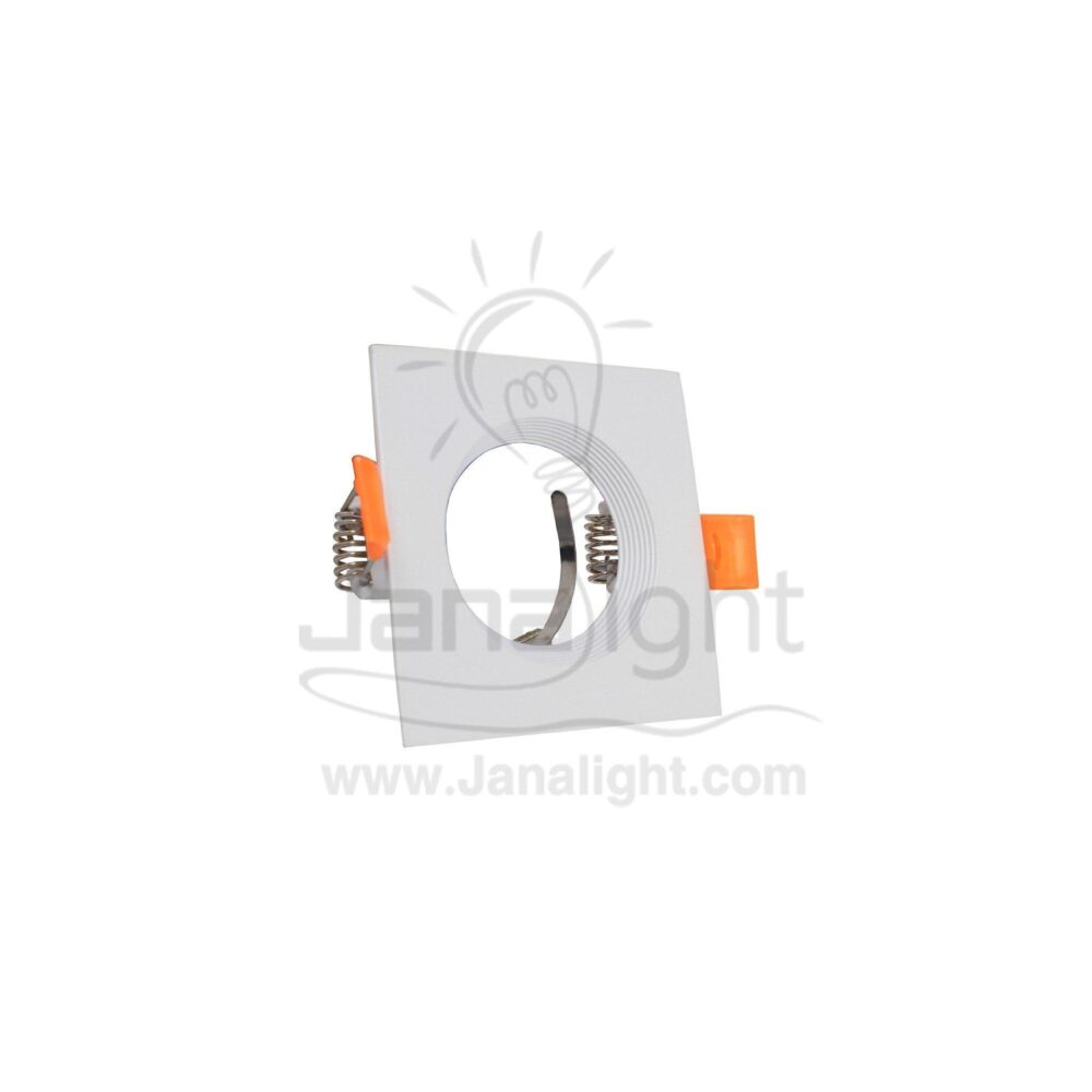 سبوت فارغ 7 سم مربع ابيض جنى لايت Square White 7 JANALIGHT SpotLight Frame