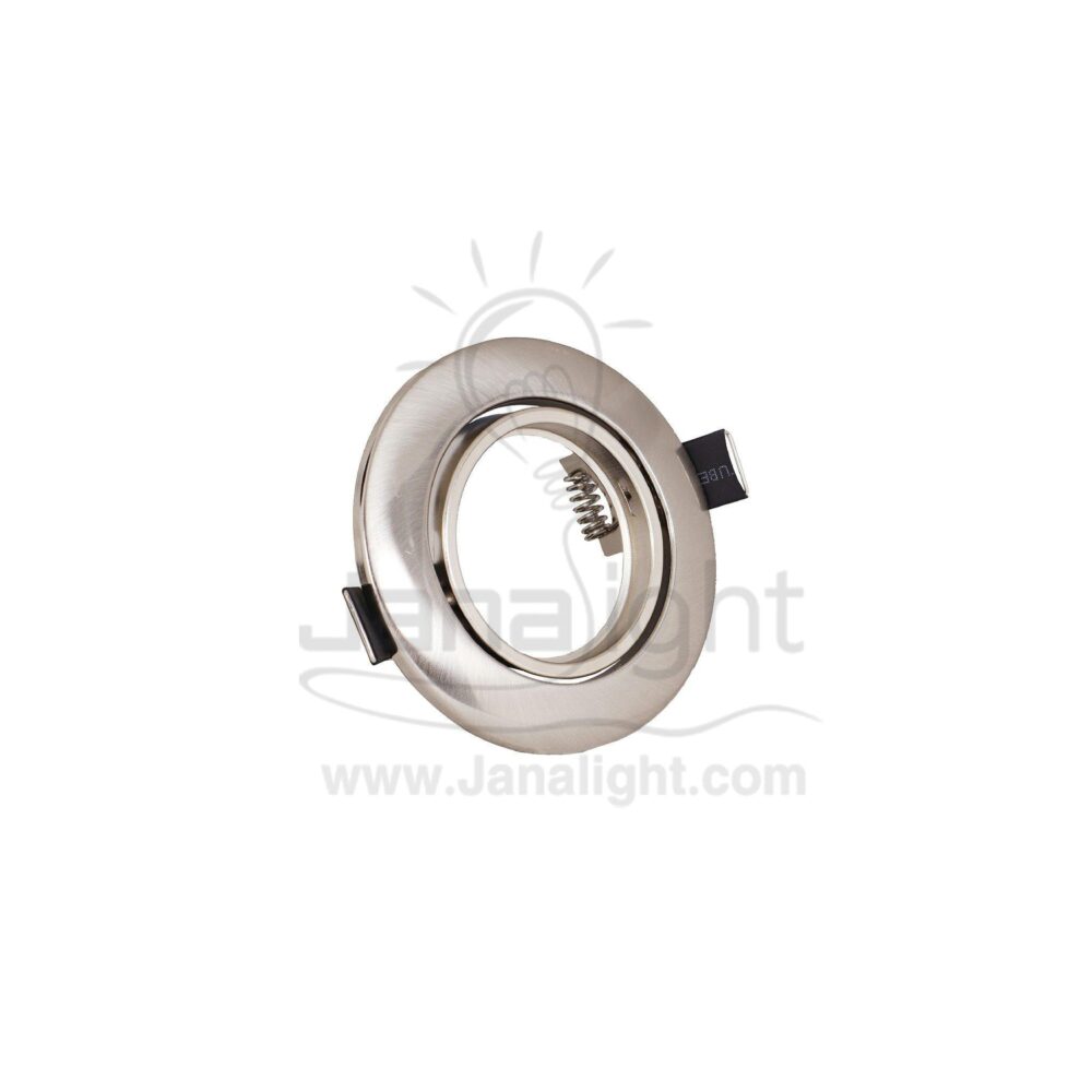 سبوت فارغ 7 سم مدور فضي مط Round Matt Silver 7 SpotLight Frame