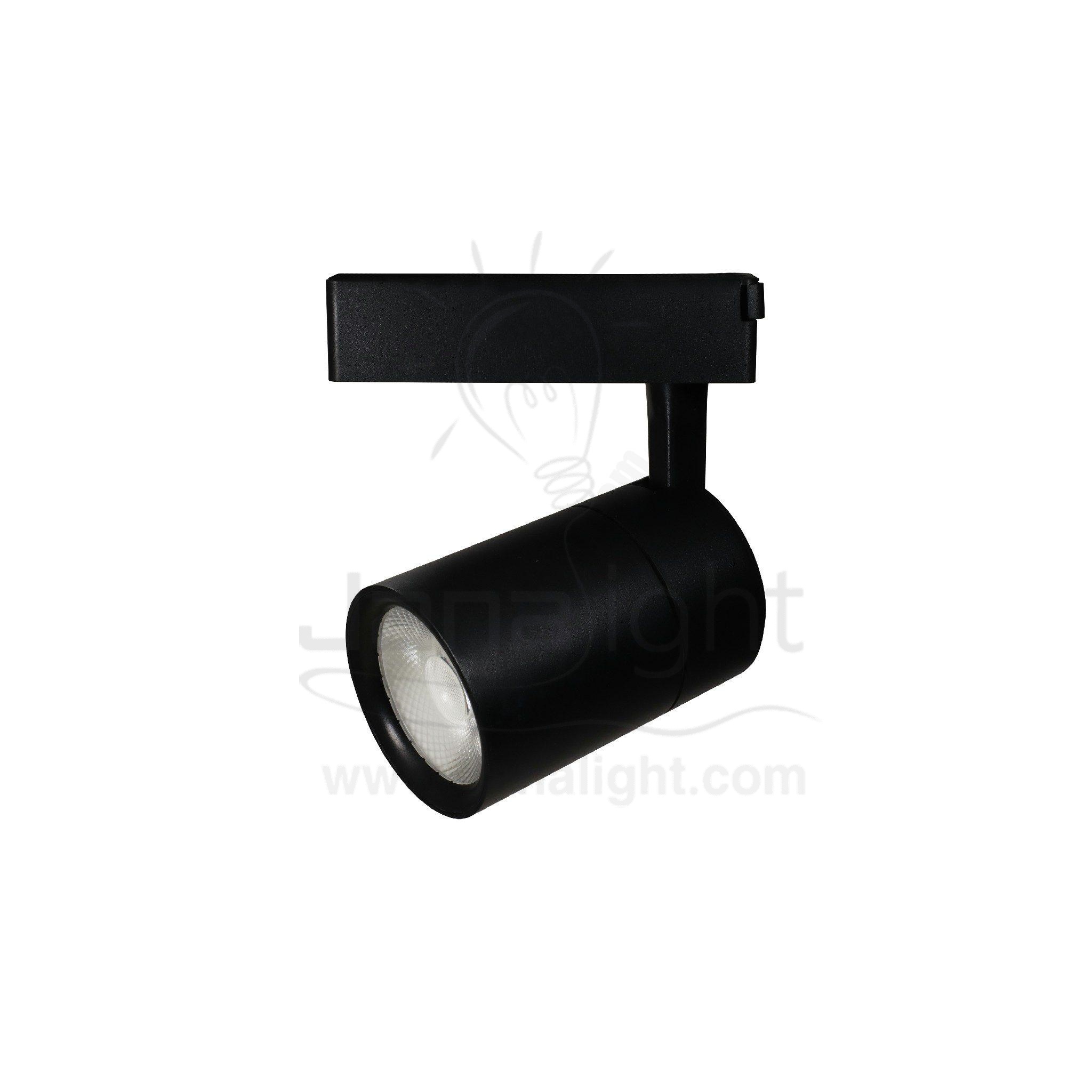 سبوت تراك اسود ابيض جنى لايت 30 وات Black White 30 Watt JANALIGHT Track Light Spot