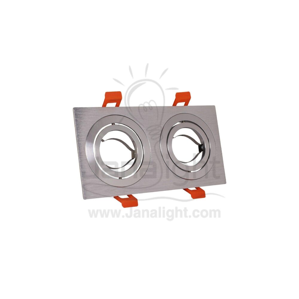 سبوت فارغ 2 عين متحرك المنيوم مقشش ثقيل Double Square Rotatable Heavy Flaky Aluminium SpotLight Frame