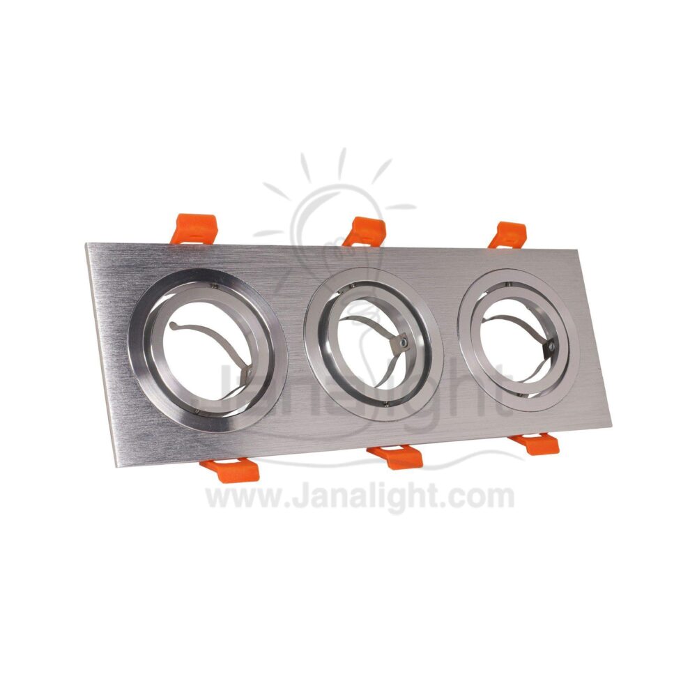 سبوت فارغ 3 عين متحرك المنيوم مقشش ثقيل Triple Square Rotatable Heavy Flaky Aluminium SpotLight Frame