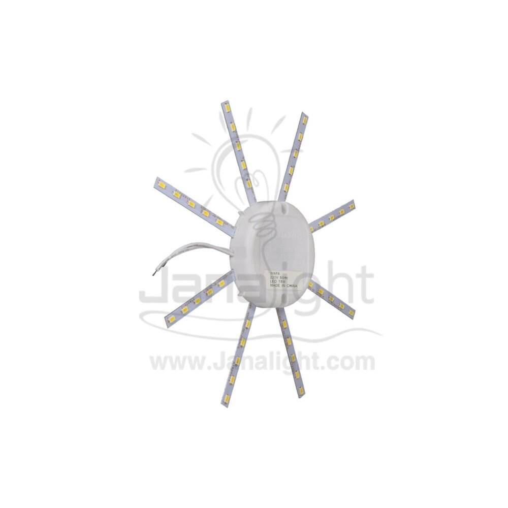 غيار طبق لد داخلي 18 وات وورم worm Led light replacement 18w