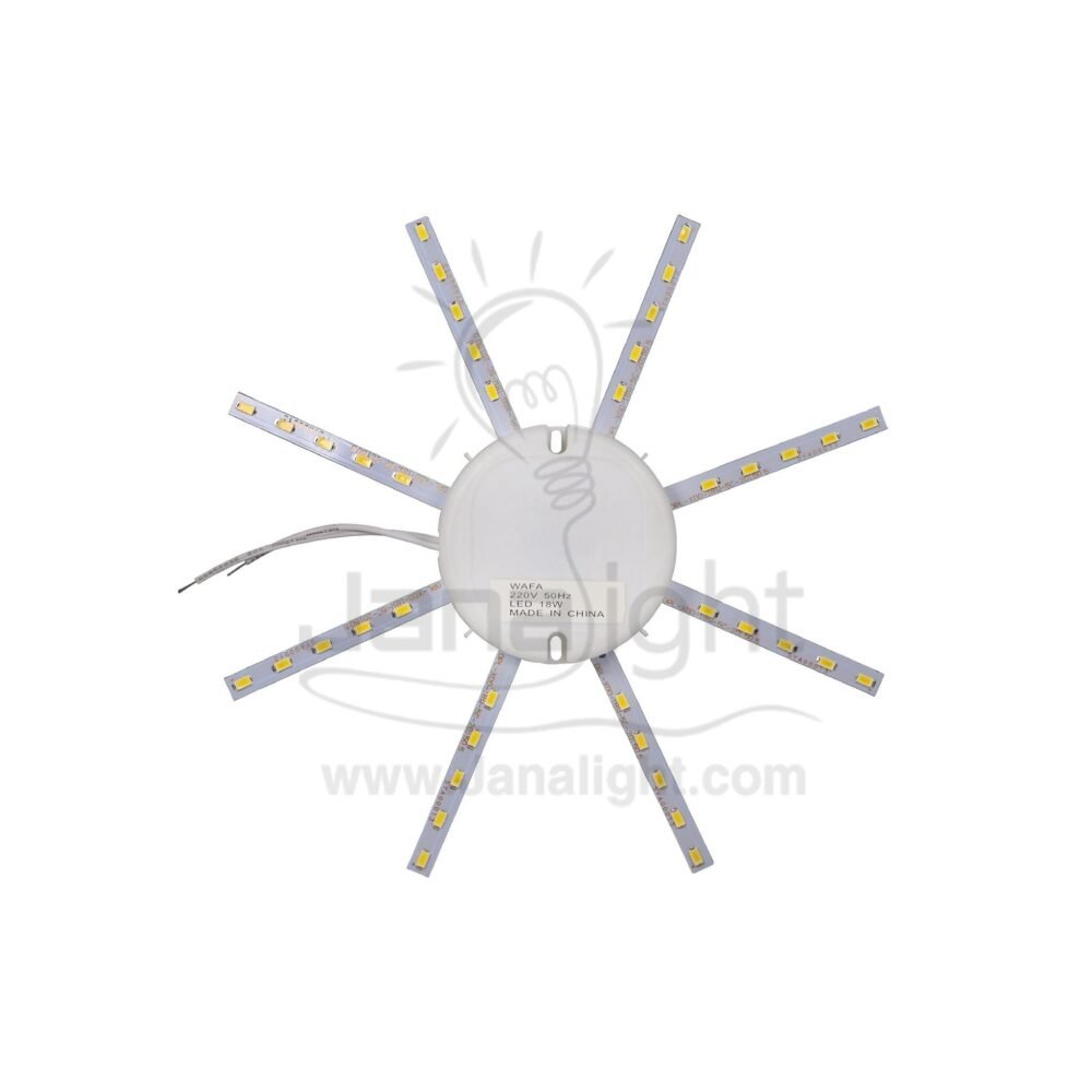 غيار طبق لد داخلي 18 وات وورم worm Led light replacement 18w