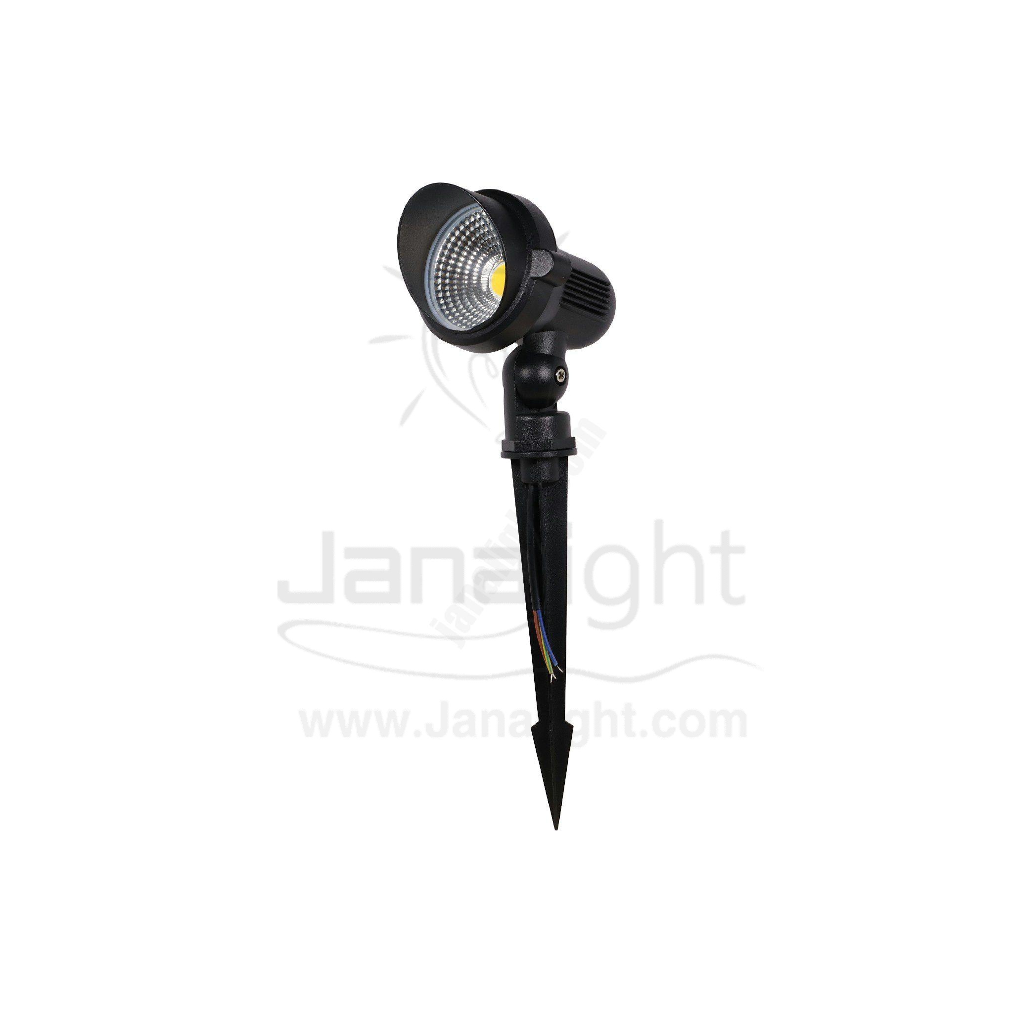 سبوت حربة 7 وات COB اسود وورم بكاب جنى لايت garden spot light 7 watt black wam