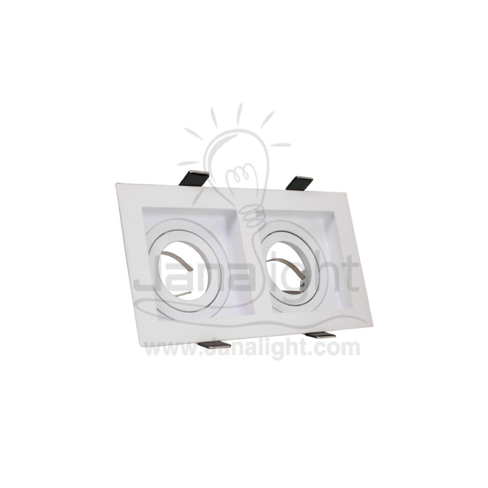 جسم سبوت 2 عين ميتال مربع غاطس ابيض سادة Double Square Metallic White SpotLight Frame