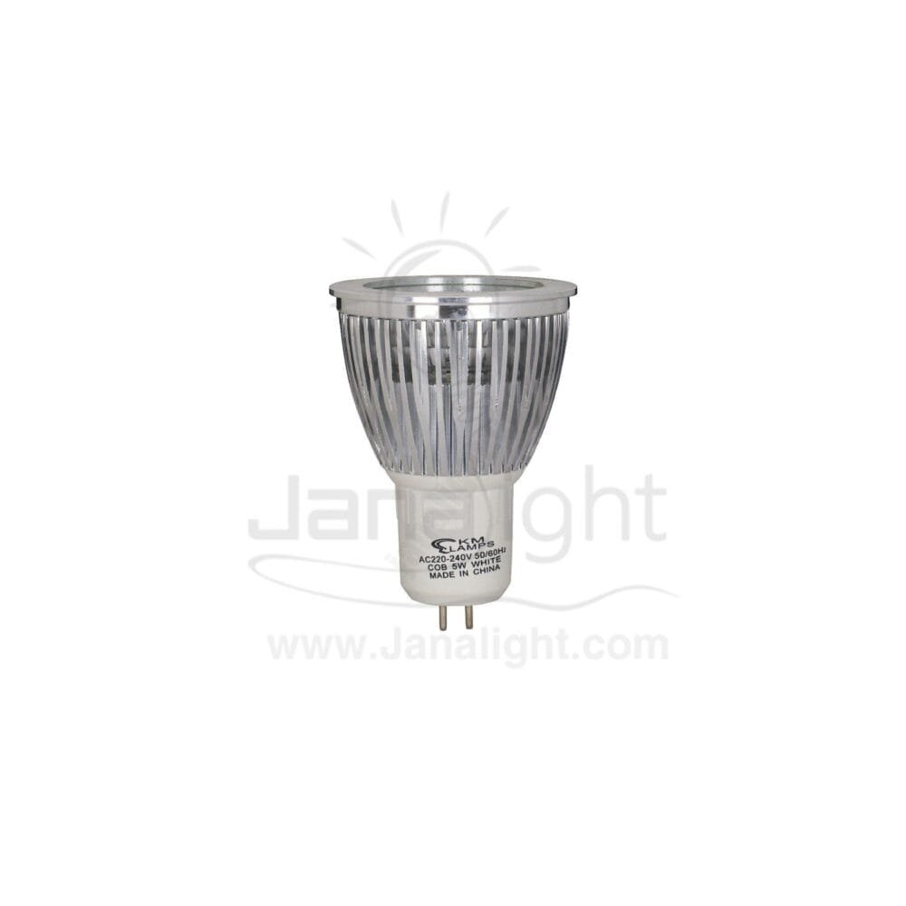 لمبة سبوت لايت 5 وات COB لمبس ابيض LED spot lamp 5 watt COB white