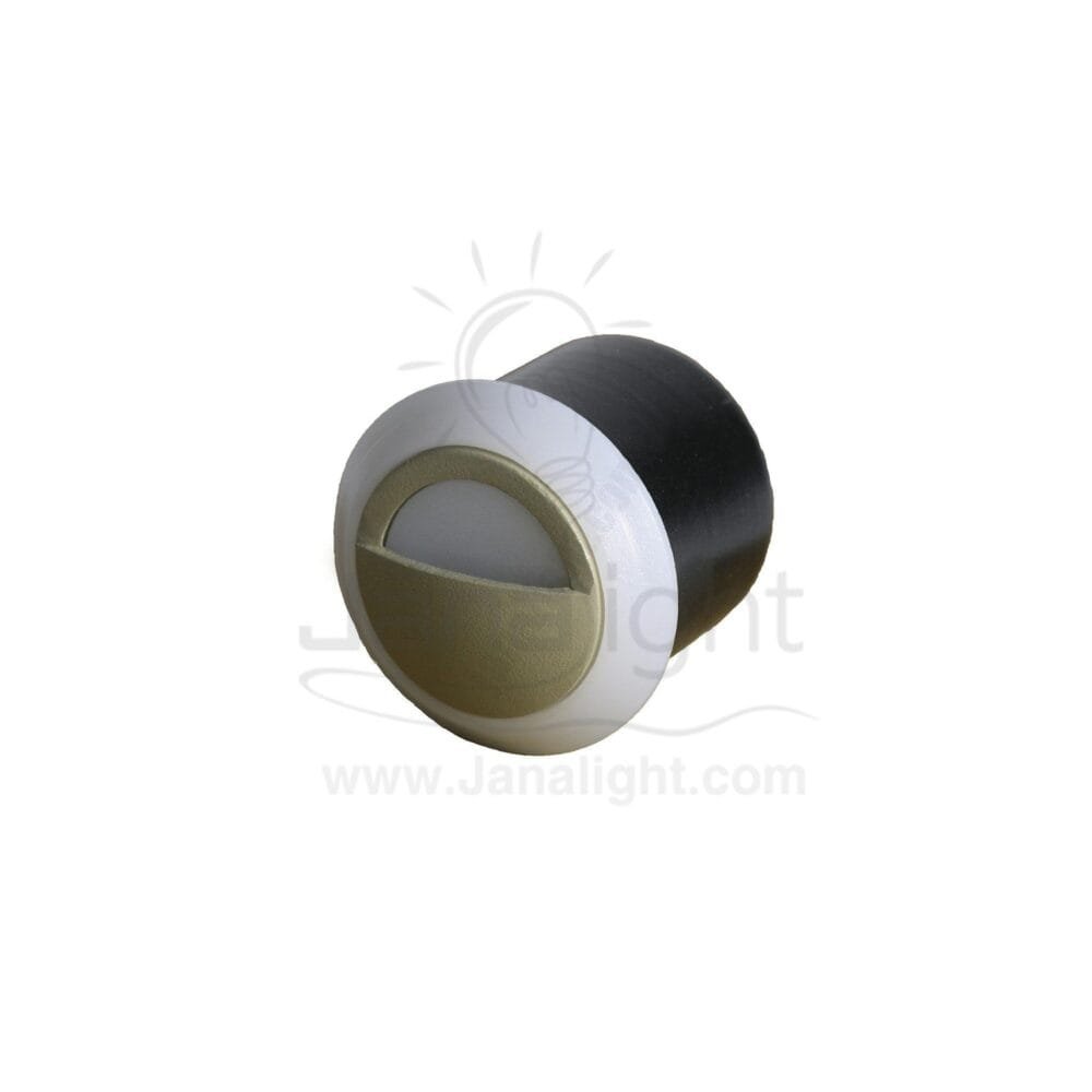 سبوت سلم مدور هلال 3 وات شمباني جنى لايت 3 watt champagne stair lighting
